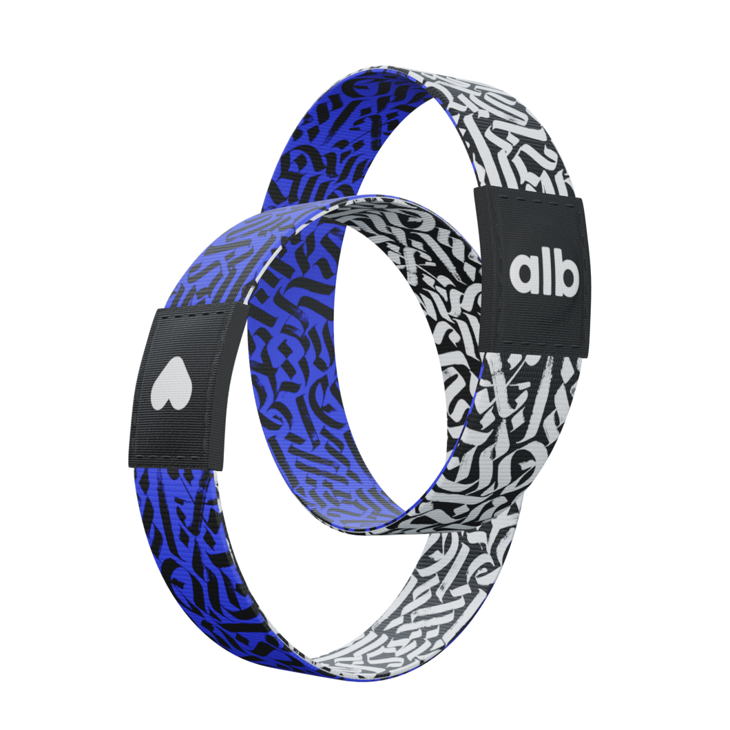 Arabic Calligraphy - Smart Wristband